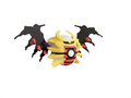 #0487 Giratina